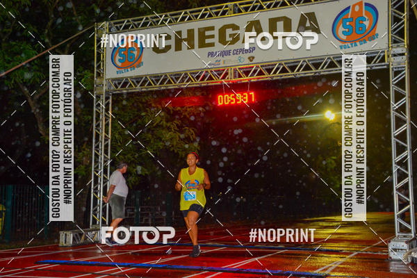 Buy your photos of the event56� VOLTA DA USP  on Fotop