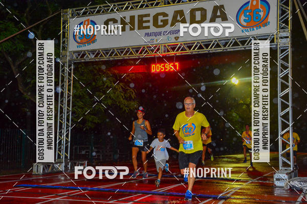 Buy your photos of the event56� VOLTA DA USP  on Fotop
