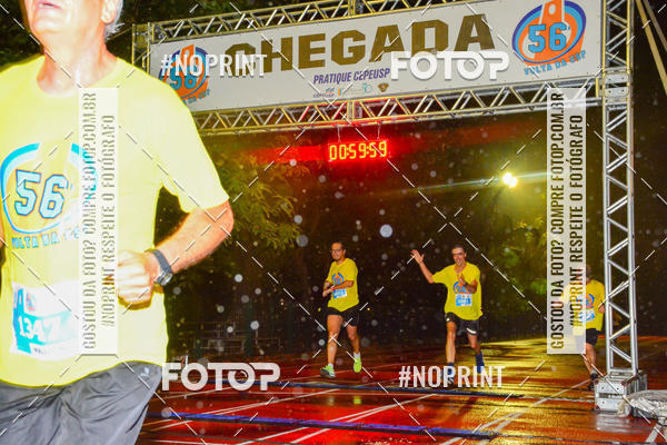 Buy your photos of the event56� VOLTA DA USP  on Fotop