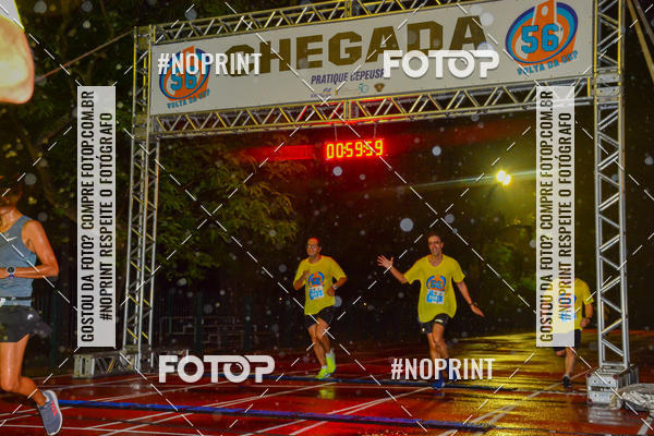 Buy your photos of the event56� VOLTA DA USP  on Fotop