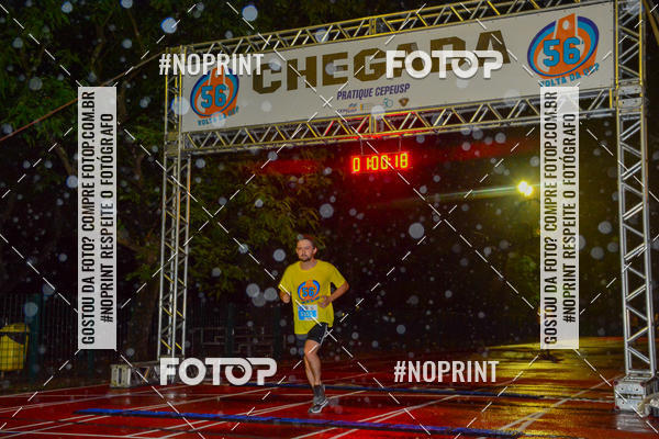 Buy your photos of the event56� VOLTA DA USP  on Fotop