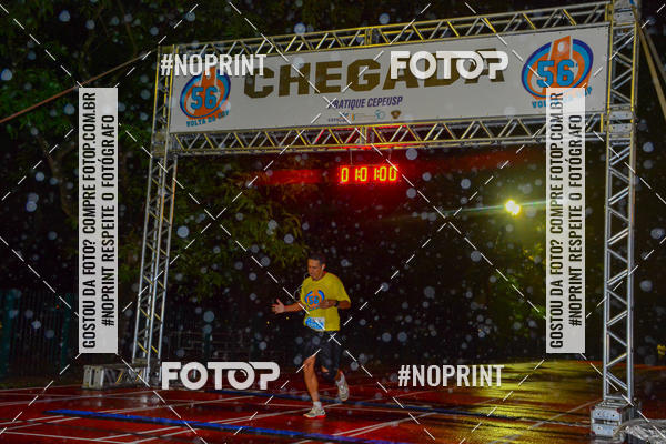 Compre as suas fotos do evento56� VOLTA DA USP  no Fotop