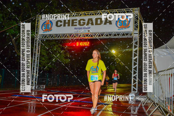 Acquista le foto dell'evento56� VOLTA DA USP  in Fotop