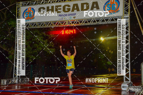 Acquista le foto dell'evento56� VOLTA DA USP  in Fotop