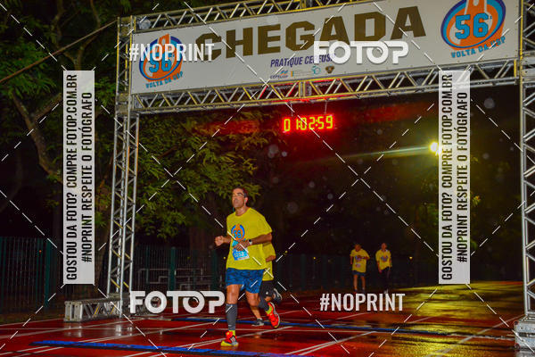 Compre as suas fotos do evento56� VOLTA DA USP  no Fotop