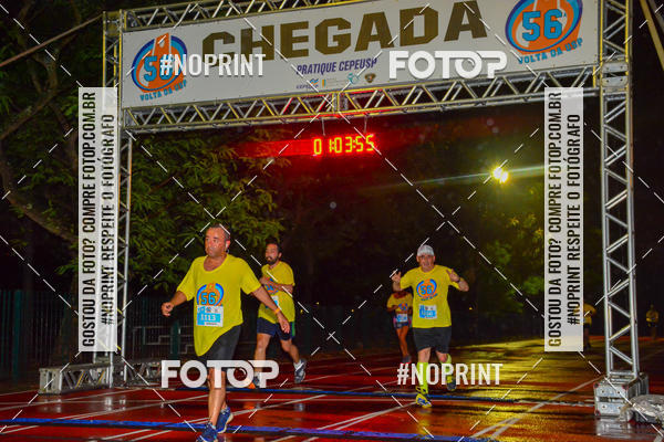 Buy your photos of the event56� VOLTA DA USP  on Fotop