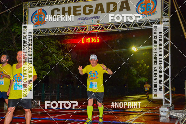 Buy your photos of the event56� VOLTA DA USP  on Fotop