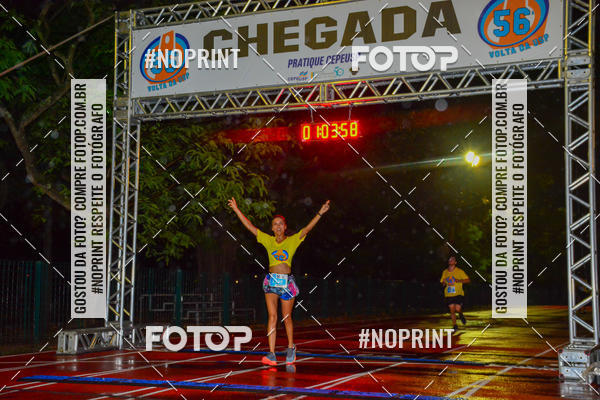 Buy your photos of the event56� VOLTA DA USP  on Fotop