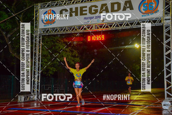Buy your photos of the event56� VOLTA DA USP  on Fotop