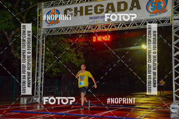 Buy your photos of the event56� VOLTA DA USP  on Fotop