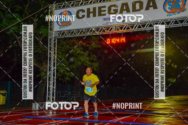 Buy your photos of the event56� VOLTA DA USP  on Fotop