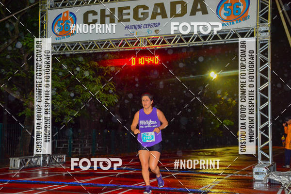 Buy your photos of the event56� VOLTA DA USP  on Fotop