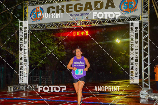 Buy your photos of the event56� VOLTA DA USP  on Fotop