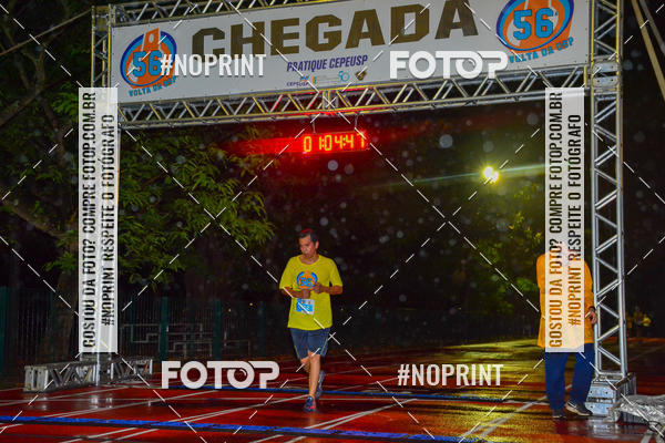 Buy your photos of the event56� VOLTA DA USP  on Fotop