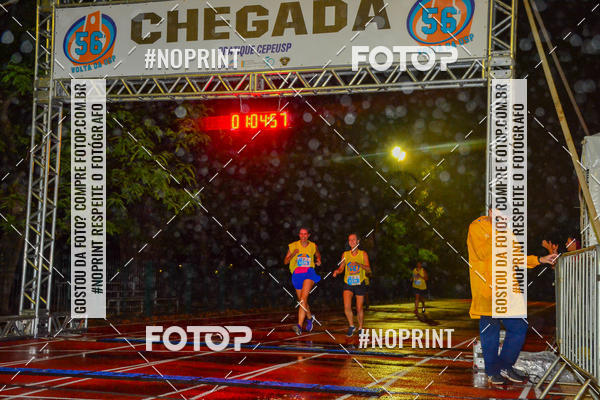Buy your photos of the event56� VOLTA DA USP  on Fotop