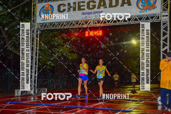 Buy your photos of the event56� VOLTA DA USP  on Fotop
