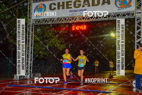 Buy your photos of the event56� VOLTA DA USP  on Fotop