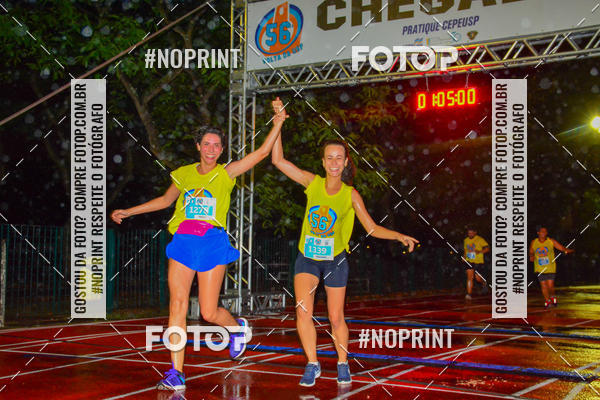 Buy your photos of the event56� VOLTA DA USP  on Fotop