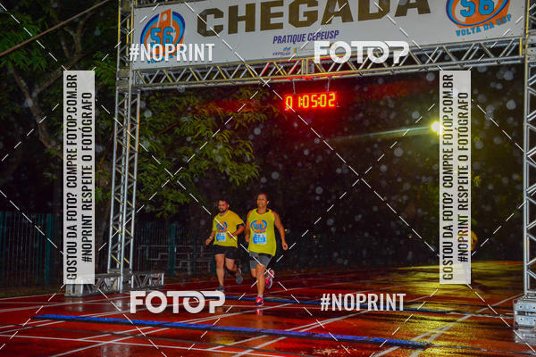 Buy your photos of the event56� VOLTA DA USP  on Fotop