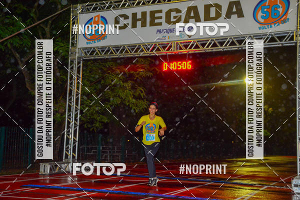 Buy your photos of the event56� VOLTA DA USP  on Fotop