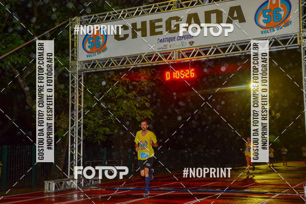 Buy your photos of the event56� VOLTA DA USP  on Fotop