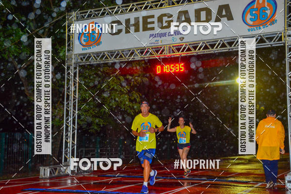 Buy your photos of the event56� VOLTA DA USP  on Fotop