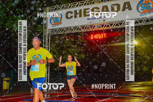 Buy your photos of the event56� VOLTA DA USP  on Fotop