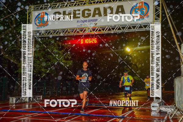Buy your photos of the event56� VOLTA DA USP  on Fotop