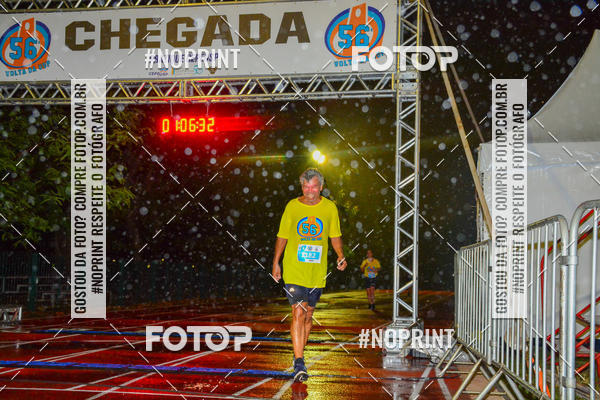 Buy your photos of the event56� VOLTA DA USP  on Fotop