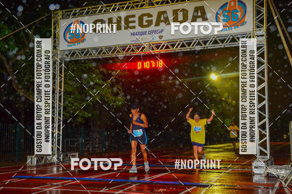 Buy your photos of the event56� VOLTA DA USP  on Fotop