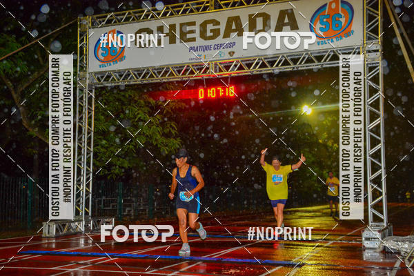 Acquista le foto dell'evento56� VOLTA DA USP  in Fotop