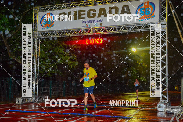 Acquista le foto dell'evento56� VOLTA DA USP  in Fotop