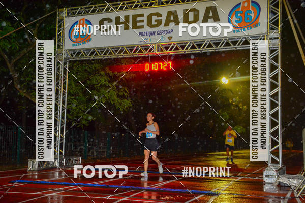 Acquista le foto dell'evento56� VOLTA DA USP  in Fotop