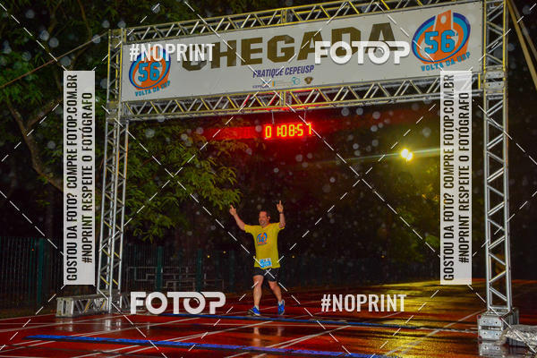 Buy your photos of the event56� VOLTA DA USP  on Fotop