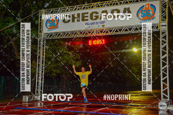 Acquista le foto dell'evento56� VOLTA DA USP  in Fotop