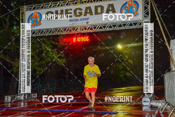 Acquista le foto dell'evento56� VOLTA DA USP  in Fotop