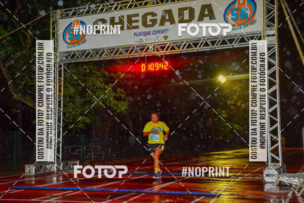 Buy your photos of the event56� VOLTA DA USP  on Fotop