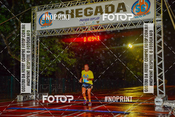 Buy your photos of the event56� VOLTA DA USP  on Fotop