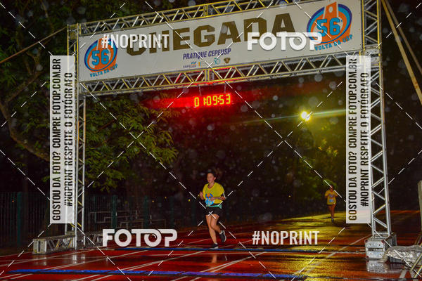 Buy your photos of the event56� VOLTA DA USP  on Fotop