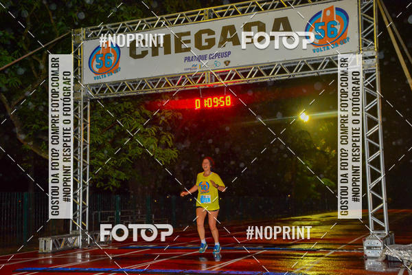Buy your photos of the event56� VOLTA DA USP  on Fotop