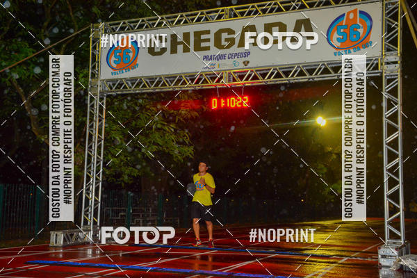 Acquista le foto dell'evento56� VOLTA DA USP  in Fotop