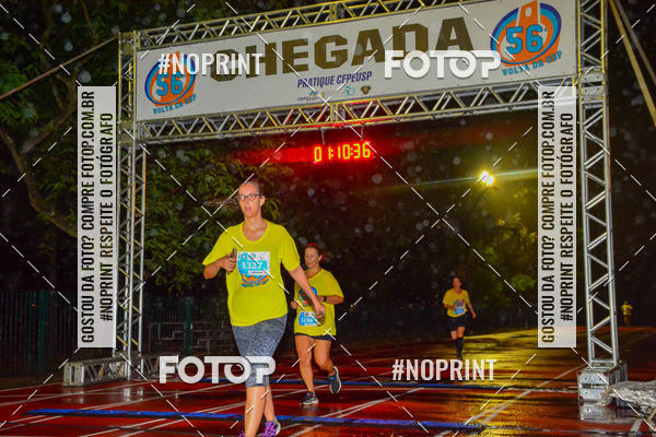 Buy your photos of the event56� VOLTA DA USP  on Fotop
