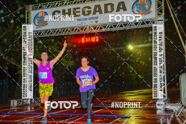 Buy your photos of the event56� VOLTA DA USP  on Fotop