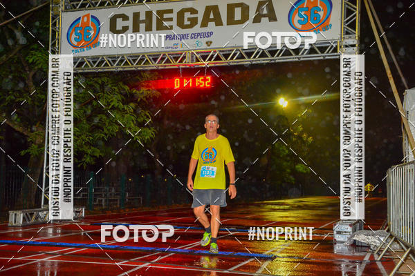 Buy your photos of the event56� VOLTA DA USP  on Fotop