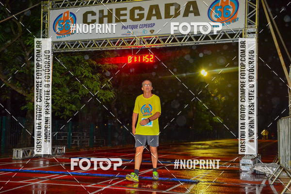 Buy your photos of the event56� VOLTA DA USP  on Fotop