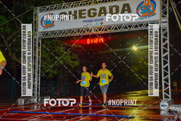 Buy your photos of the event56� VOLTA DA USP  on Fotop