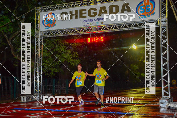 Buy your photos of the event56� VOLTA DA USP  on Fotop