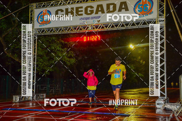 Buy your photos of the event56� VOLTA DA USP  on Fotop