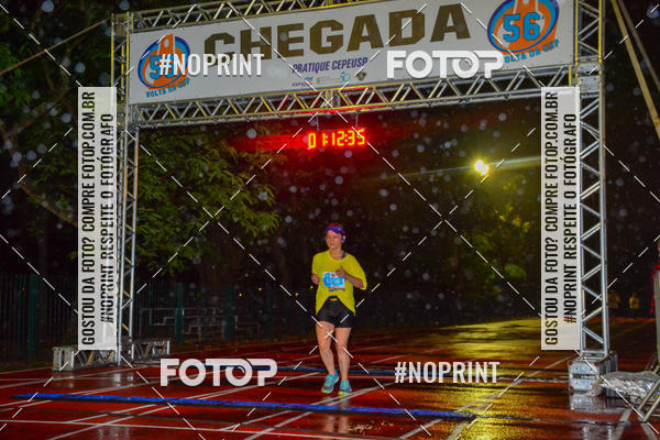 Buy your photos of the event56� VOLTA DA USP  on Fotop