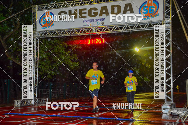 Buy your photos of the event56� VOLTA DA USP  on Fotop